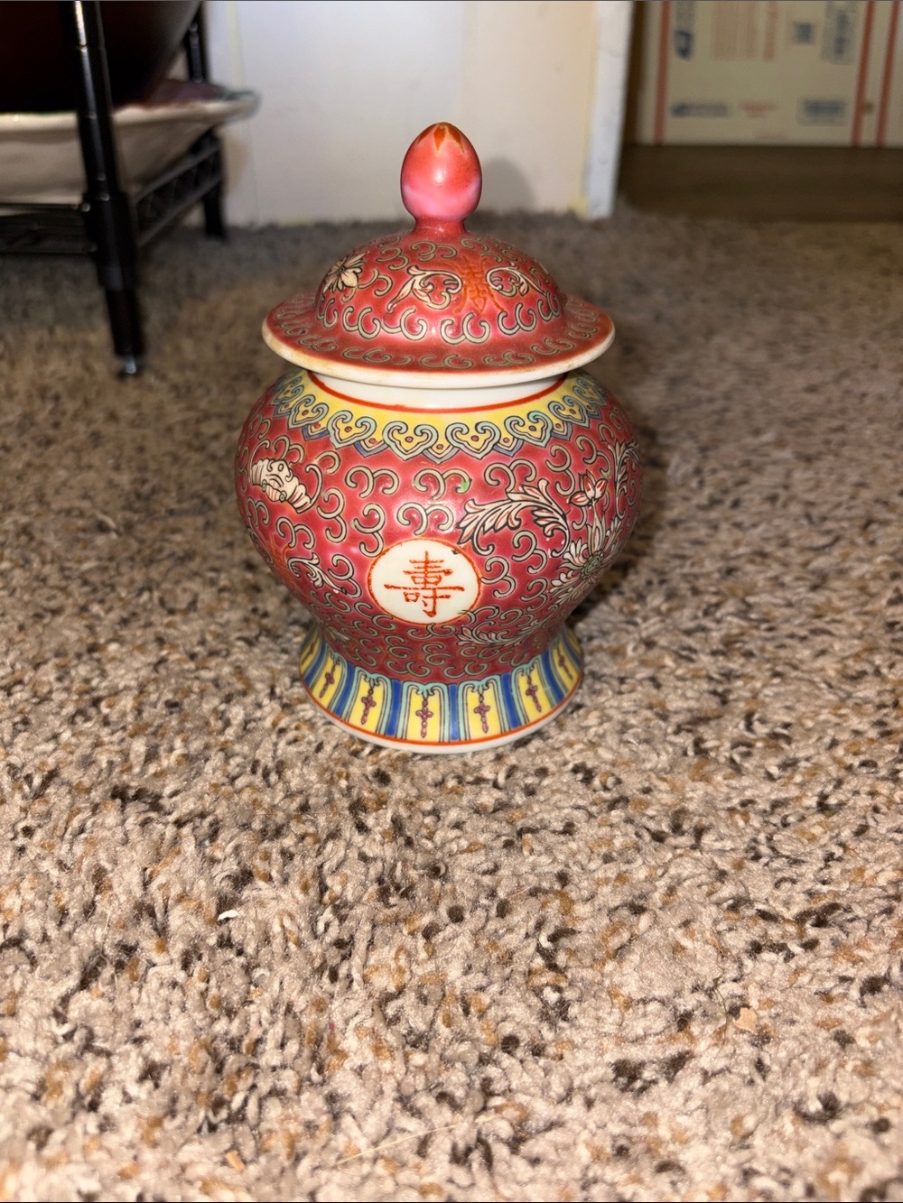 Vintage Red Mun Shou Chinese Porcelain Ginger Jar - Lidded with Finial 6 inch